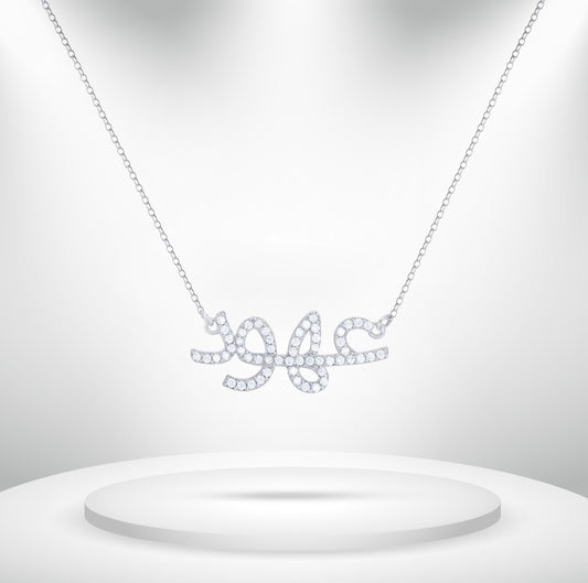 Diamond Titanium Long Necklace