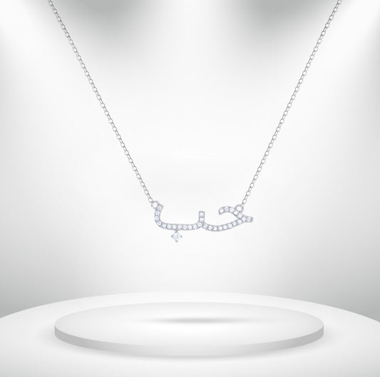 Diamond Titanium Long Necklace