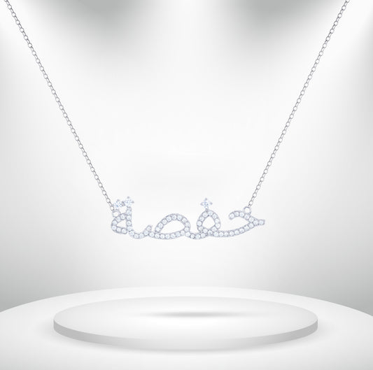 Diamond Titanium Long Necklace