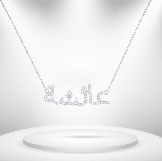 Diamond Titanium Long Necklace