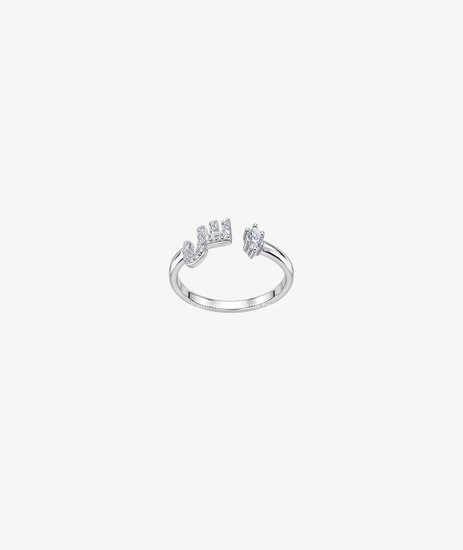 LETTER SILVER RING | خاتم فضة بتصميم حرف