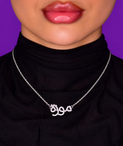 ARABIC NAME SILVER NECKLACE | قلادة فضة باسم عربي