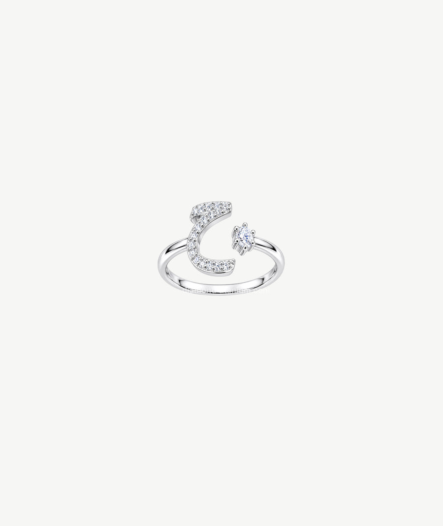 LETTER SILVER RING | خاتم فضة بتصميم حرف