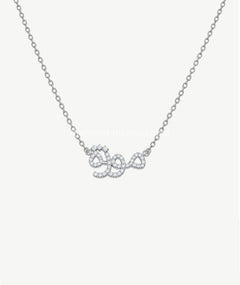 ARABIC NAME SILVER NECKLACE | قلادة فضة باسم عربي
