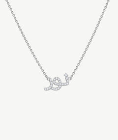 ARABIC NAME SILVER NECKLACE | قلادة فضة باسم عربي