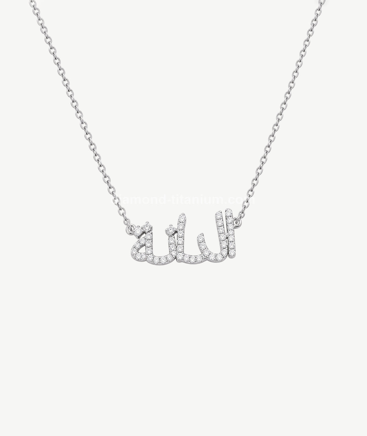 ARABIC NAME SILVER NECKLACE | قلادة فضة باسم عربي