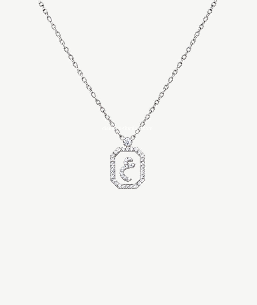 SILVER LETTER PENDANT NECKLACE | قلادة فضة بحرف