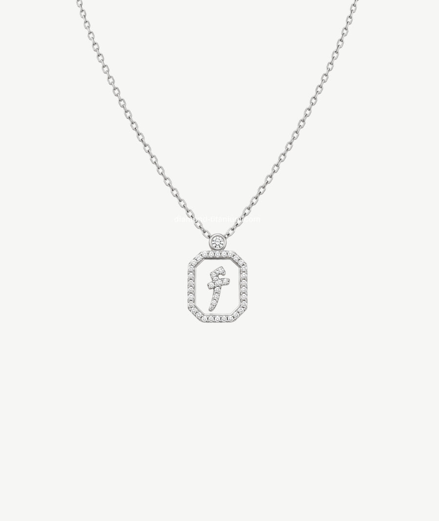 SILVER LETTER PENDANT NECKLACE | قلادة فضة بحرف