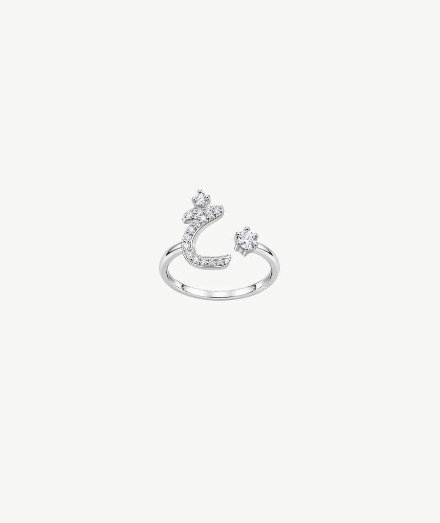 LETTER SILVER RING | خاتم فضة بتصميم حرف