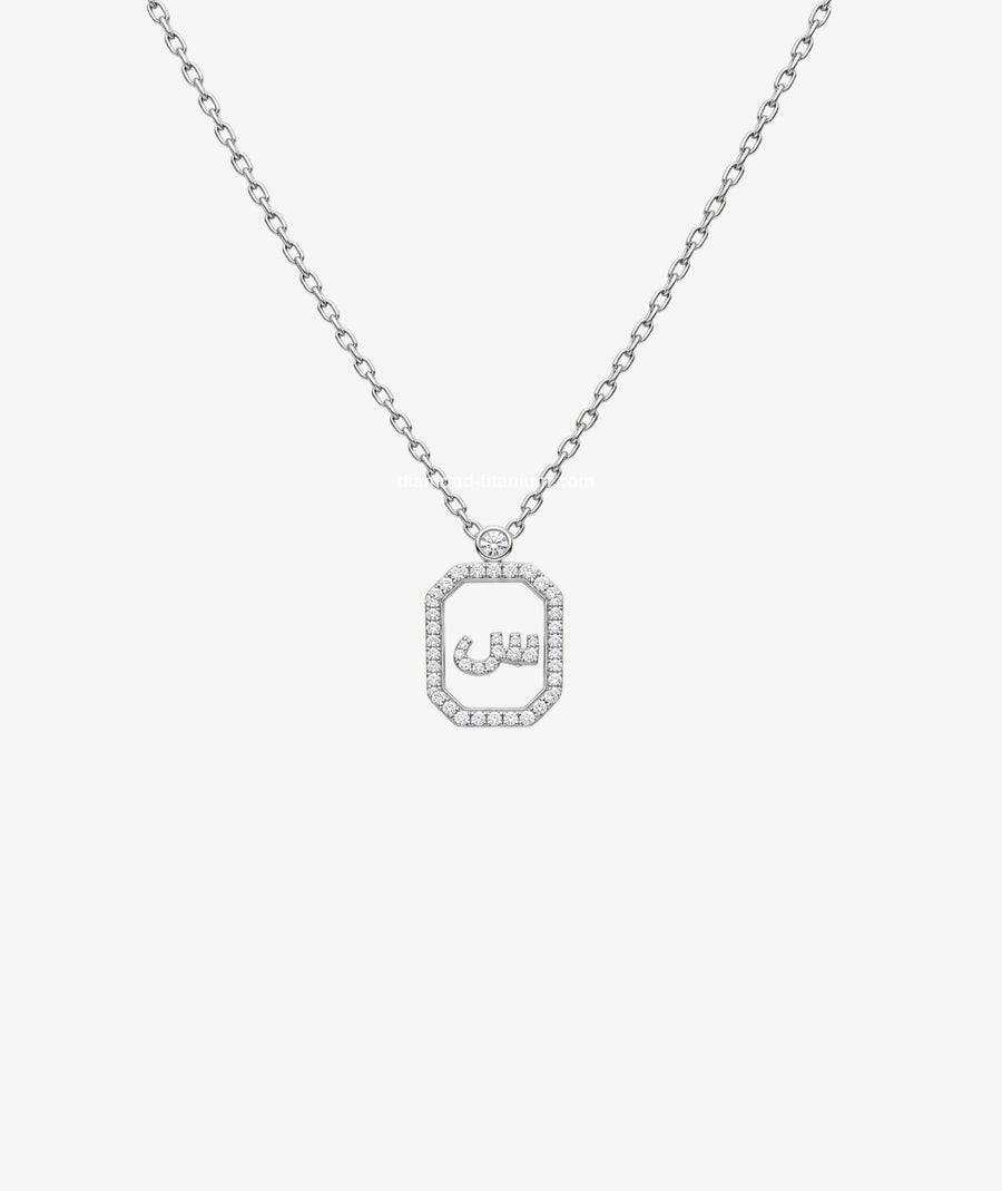 SILVER LETTER PENDANT NECKLACE | قلادة فضة بحرف