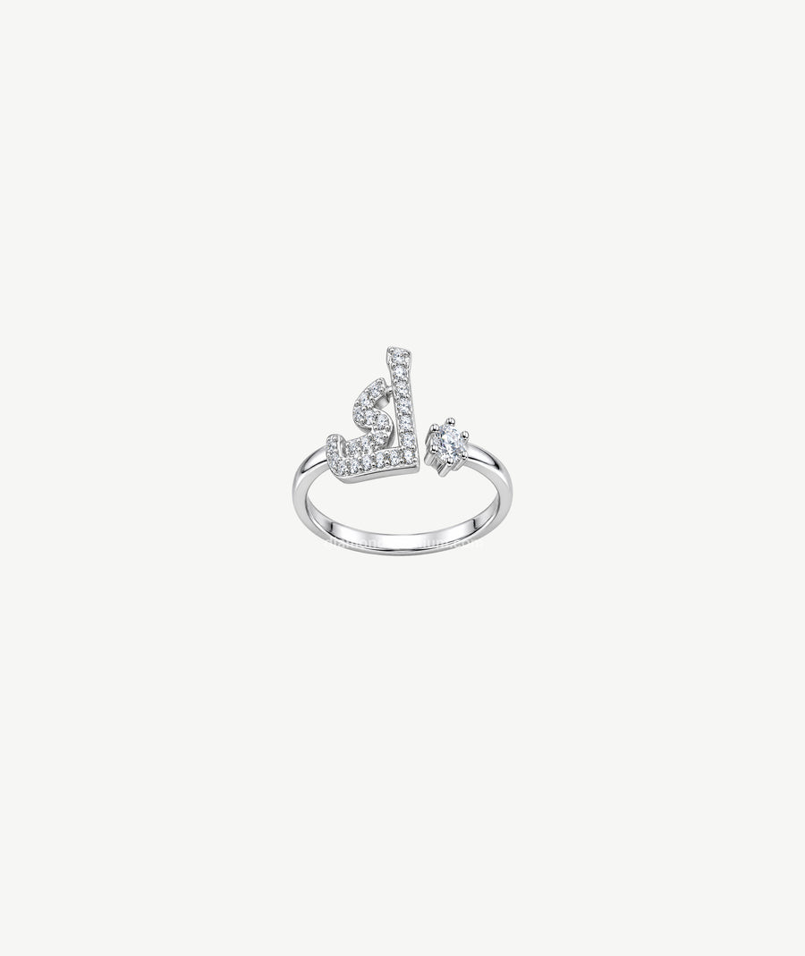 LETTER SILVER RING | خاتم فضة بتصميم حرف