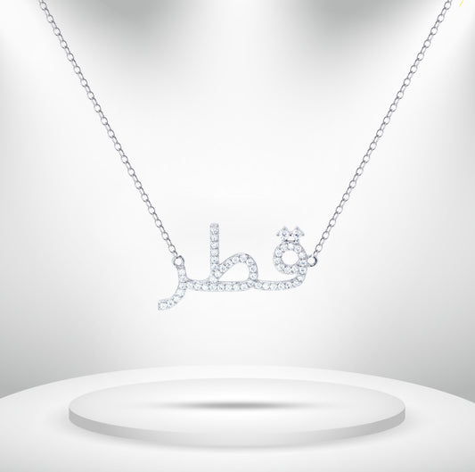 Diamond Titanium Long Necklace