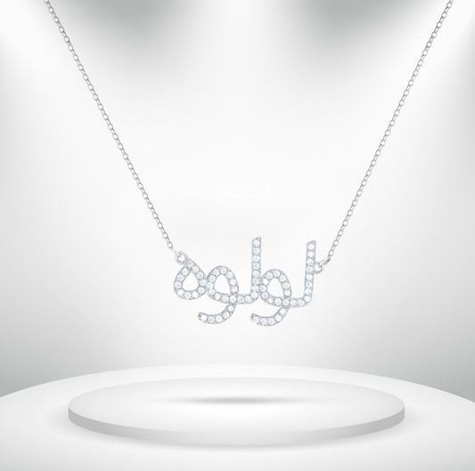 Diamond Titanium Long Necklace