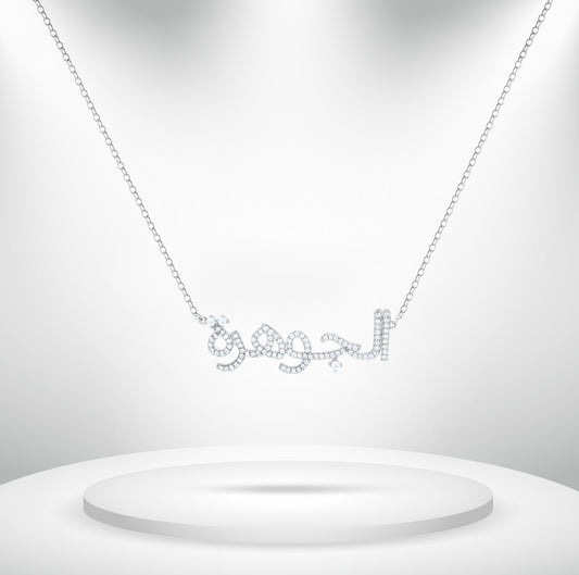 Diamond Titanium Long Necklace