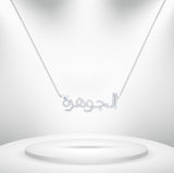Diamond Titanium Long Necklace